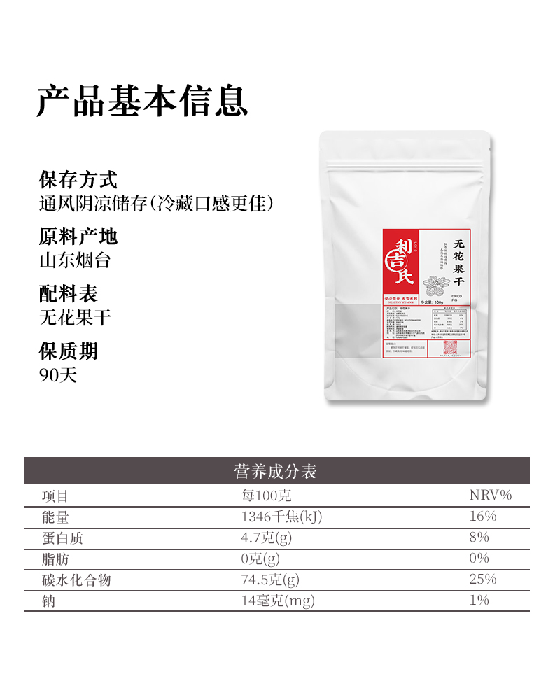 主要经营耐候耐温黄色颜料