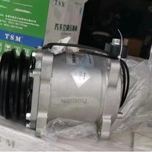 京城机电在市场中占据了一定的份额