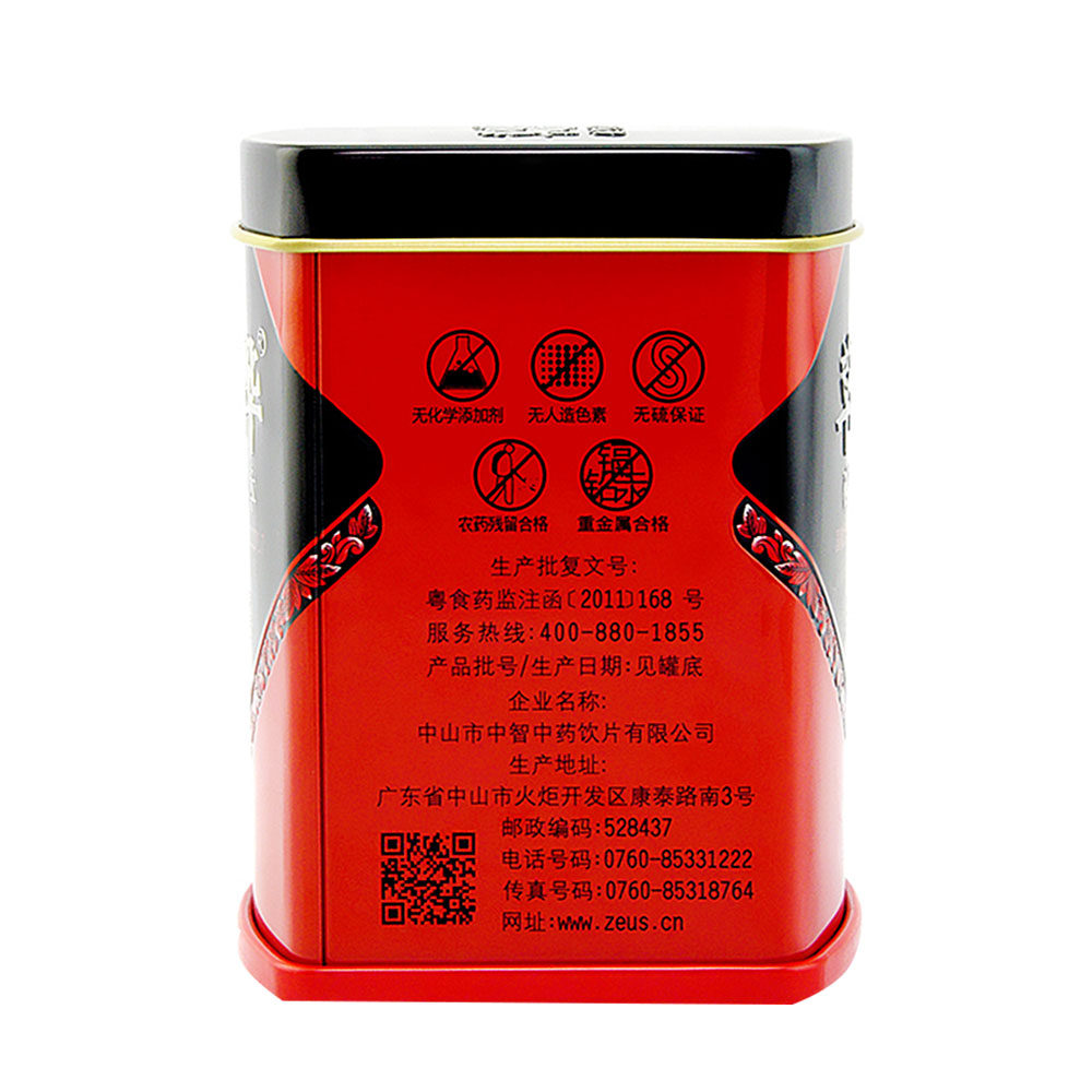 海水淡化的主流技术包括蒸馏法和膜法