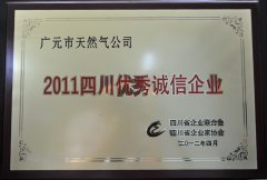 <strong>案例一：2026年1月9日</strong>