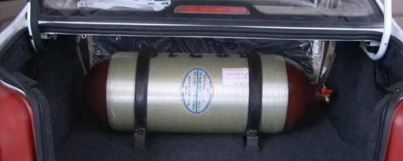 在城市燃气、工业燃料、交通运输、分布式能源及发电等领域得到广泛应用