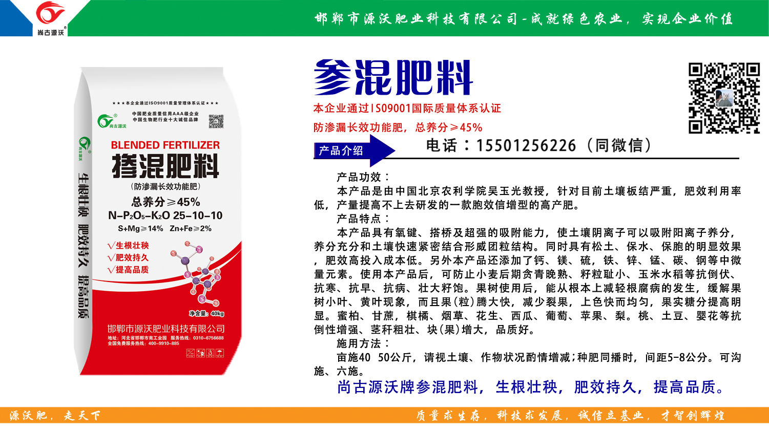 资质认定检测项目参数从298个增至317个