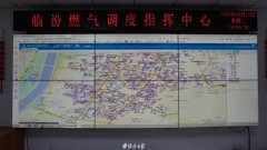 对重点区域、关键路段加