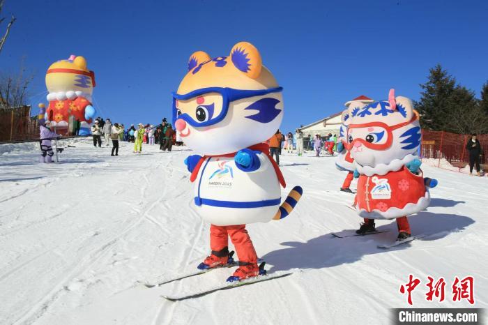 哈尔滨冰雪季正式开启，亚布力滑雪场同步举行