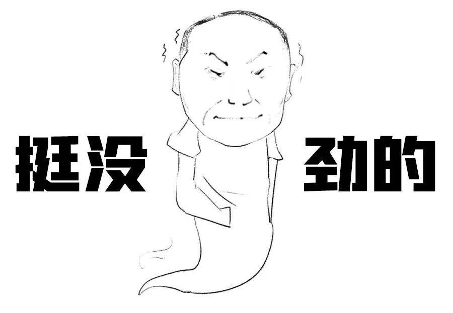 年末的花式凡尔赛:2022年的体坛,看似平淡却在