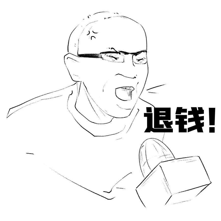 年末的花式凡尔赛:2022年的体坛,看似平淡却在