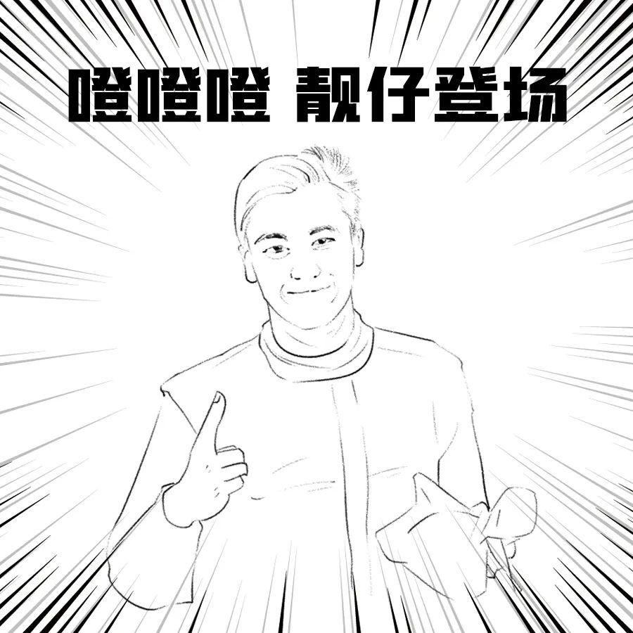 年末的花式凡尔赛:2022年的体坛,看似平淡却在