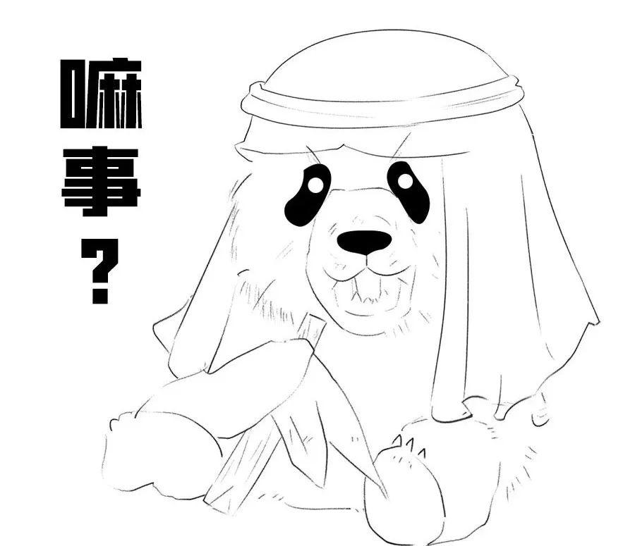 年末的花式凡尔赛:2022年的体坛,看似平淡却在