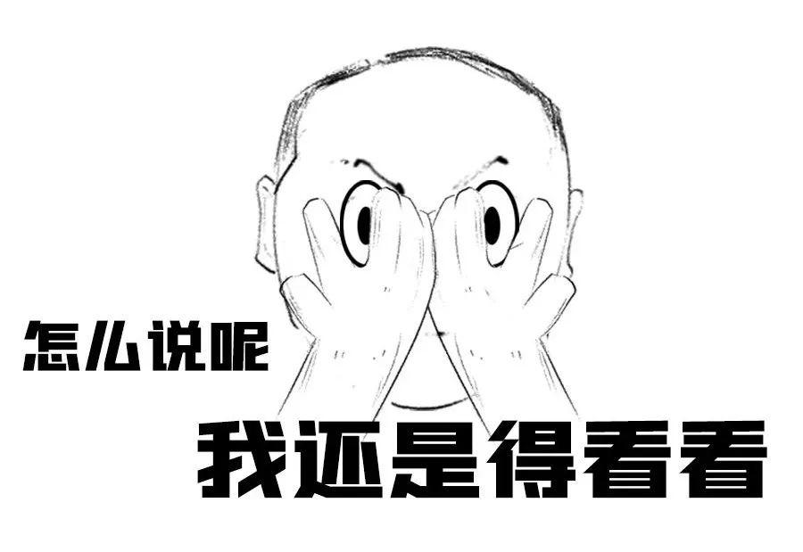 年末的花式凡尔赛：2022年的体坛，看似平淡却在