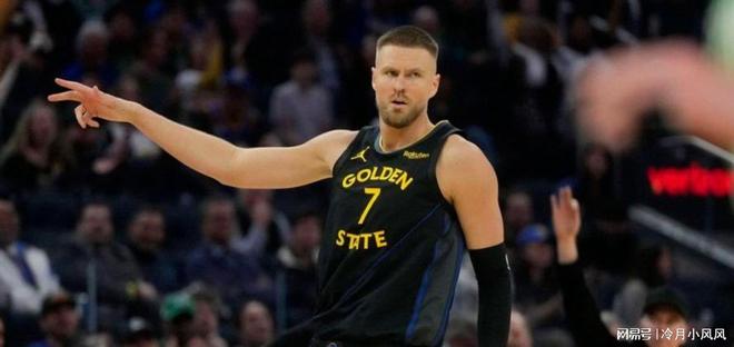 勇士三消息：穆迪手术成功 波尔津吉斯欲留队