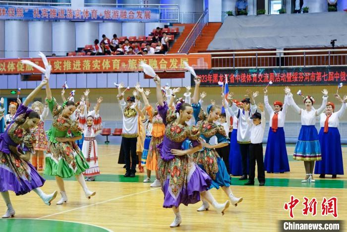 绥芬河开幕的中俄体育交流周：两国运动员比射