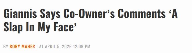 字母哥确认与尼克斯交易谈判 雄鹿老板言论引发