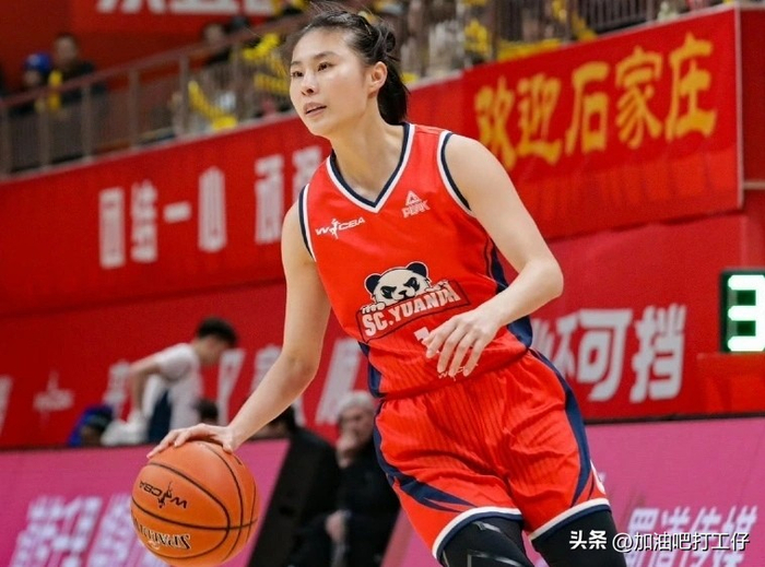 四川女篮首战大胜山西，阵容调整成关键