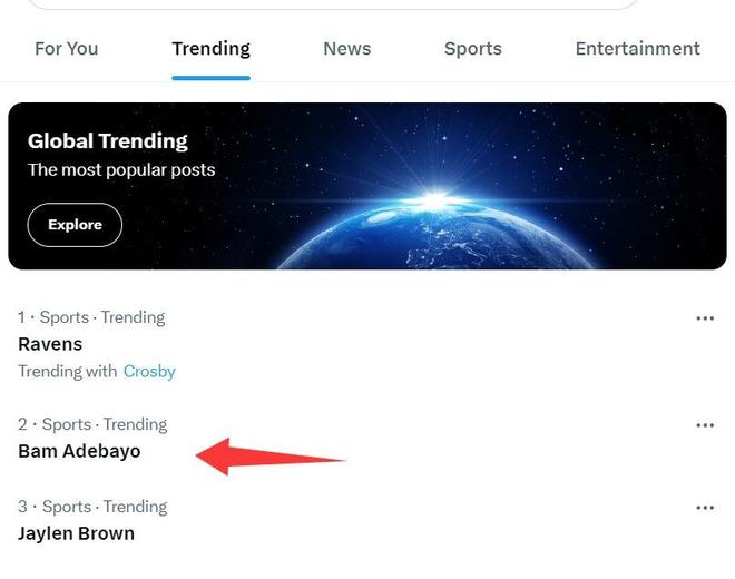 阿德巴约单场83分创历史纪录 超越科比成第二人